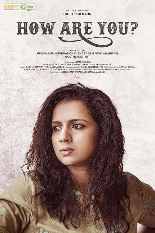 Poster for How Are You?