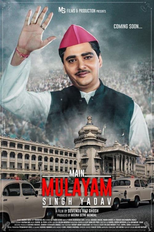 Poster for Main Mulayam Singh Yadav