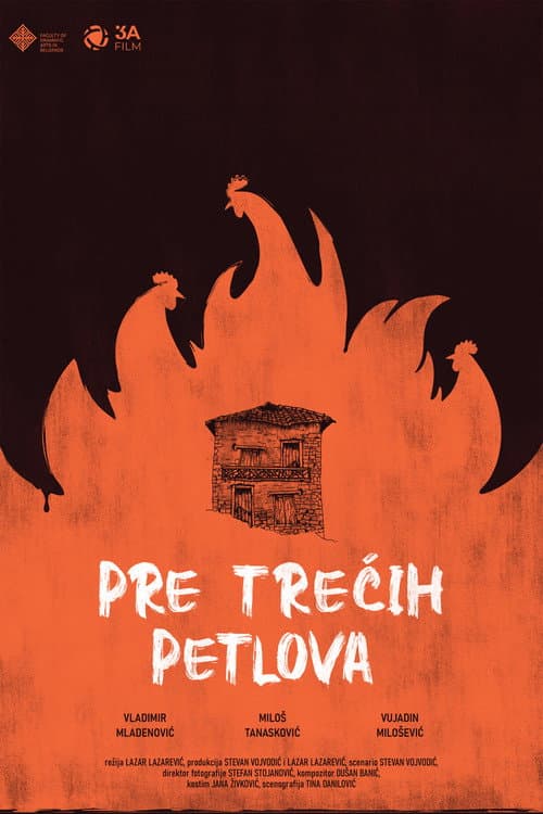 Poster for Before the Third Rooster Calls