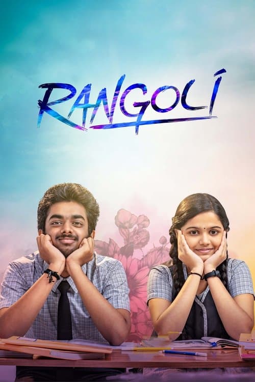 Poster for Rangoli