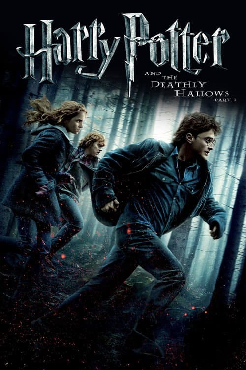 Постер до фільму «Гаррі Поттер і Смертельні реліквії: Частина 1»