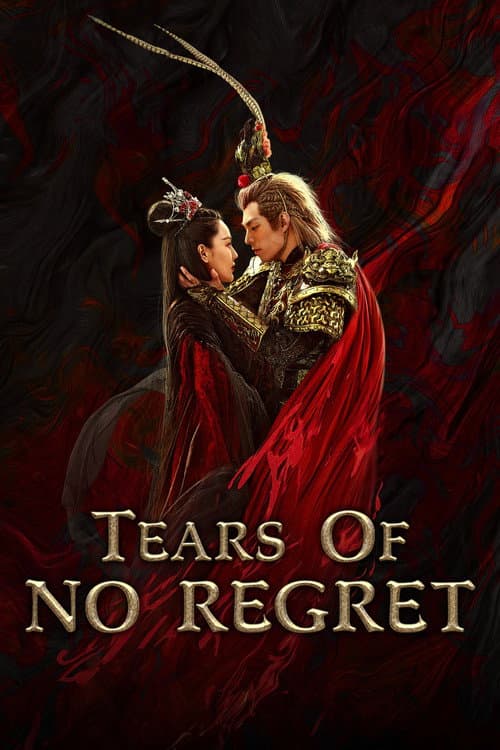 Poster for Tears of No Regret