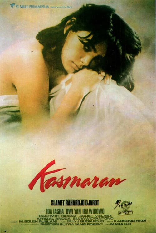Poster for In Love