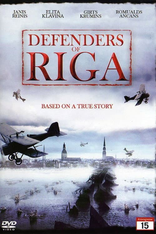 Постер до фільму «Варта Риги»