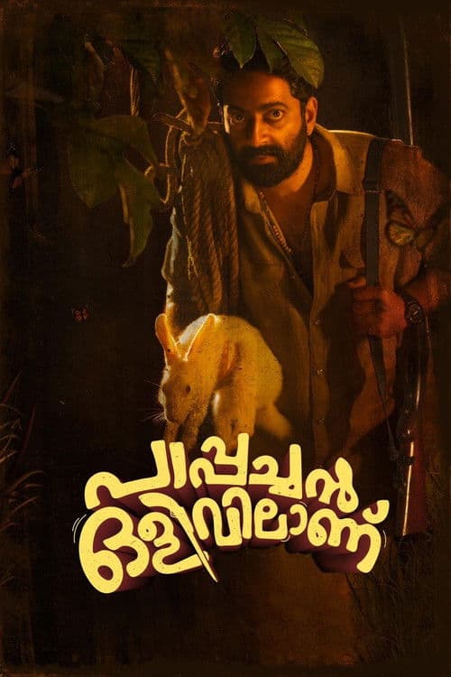 Poster for Pappachan Olivilaanu