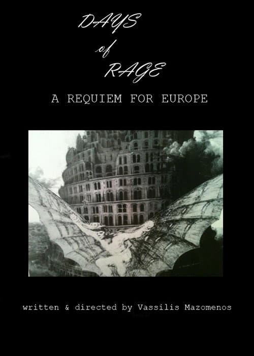 Постер до фільму «Days of Rage: A Requiem for Europe»