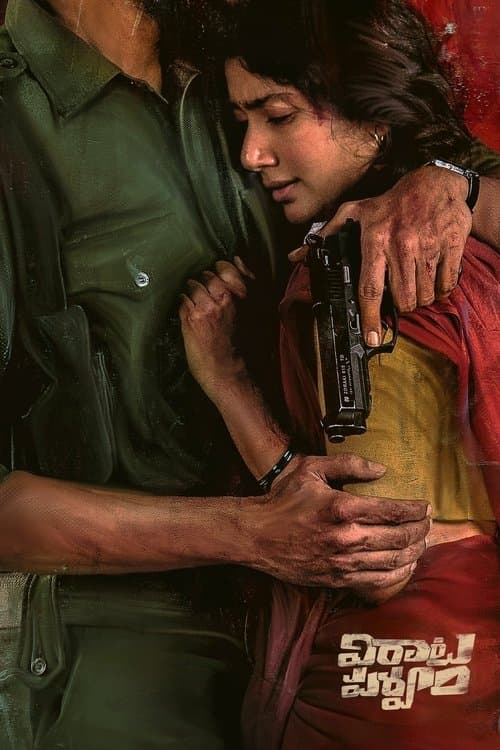 Poster for Viraata Parvam