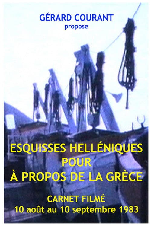 Poster for Esquisses Helléniques pour "A propos de la Grèce"