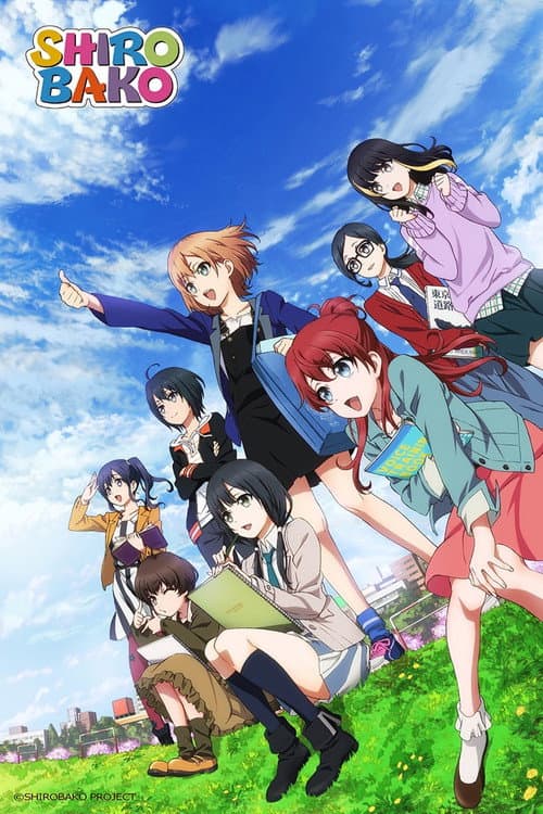 Poster for SHIROBAKO