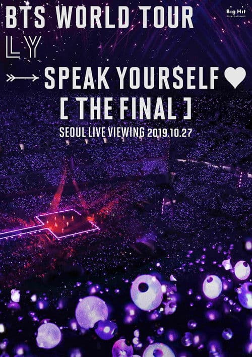 Poster for BTS World Tour 'Love Yourself - Speak Yourself' (The Final) Seoul Live Viewing