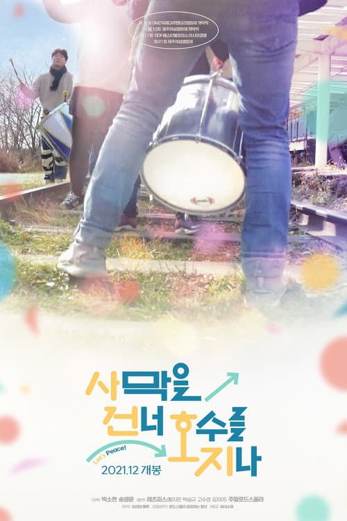 Poster for Let's Peace!