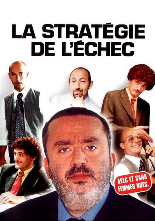 Poster for The Strategy of Failure