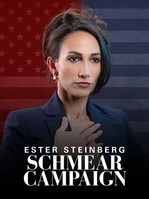 Poster for Ester Steinberg: Schmear Campaign