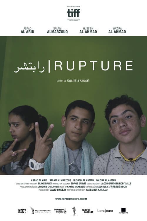 Постер до фільму «Rupture»