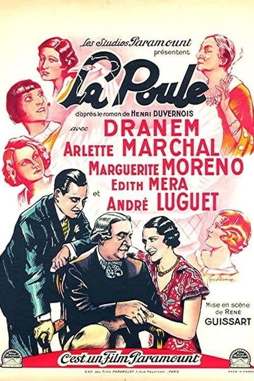 Poster for The Hen