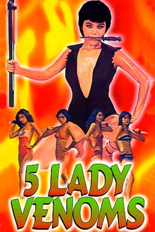 Poster for Virago