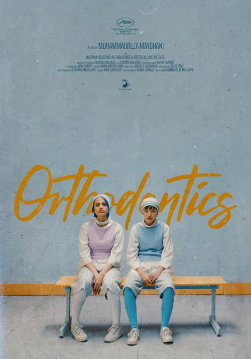Poster for Orthodontics