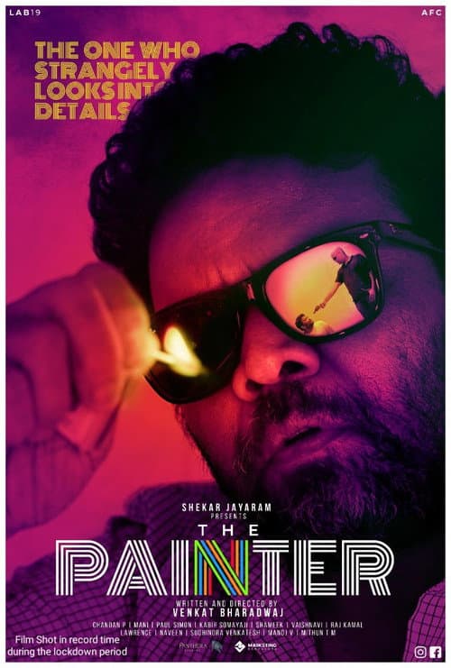 Poster for The Painter