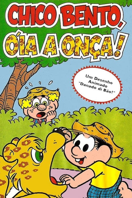 Poster for Chico Bento, Óia a Onça!