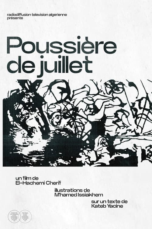 Poster for July Dust