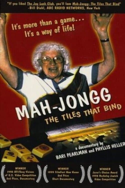 Poster for Mah-Jongg: The Tiles that Bind