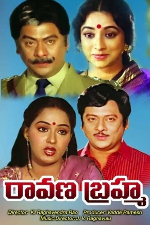 Poster for Ravana Brahma