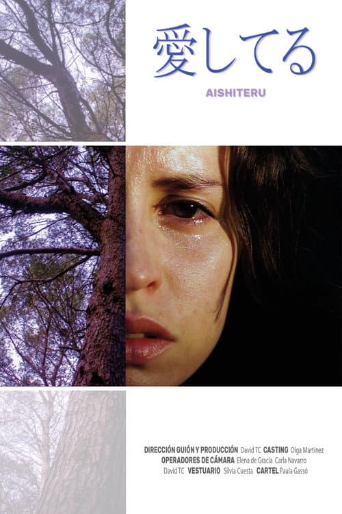Poster for Aishiteru