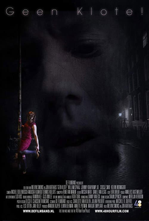 Poster for No Guts!