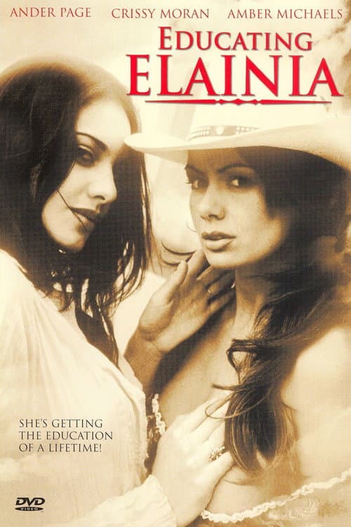 Poster for Educating Elainia
