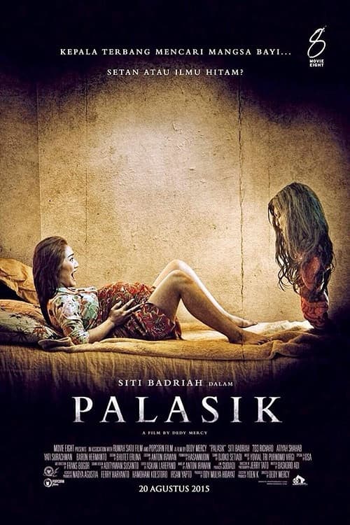 Poster for Palasik
