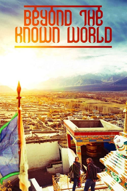 Poster for Beyond the Known World