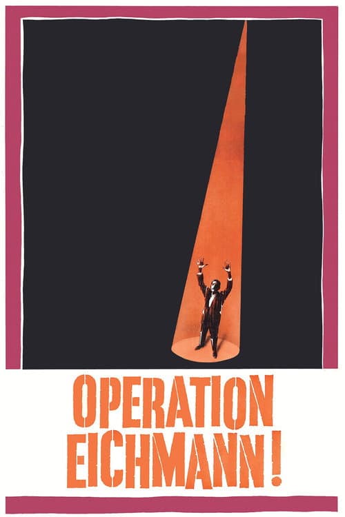 Poster for Operation Eichmann