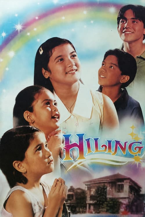 Poster for Wish