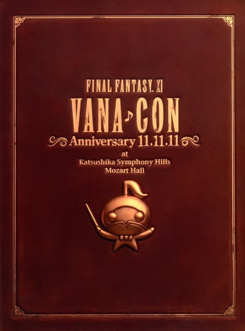 Poster for FINAL FANTASY XI Vana♪Con Anniversary 11.11.11