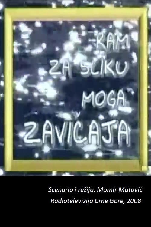 Poster for Frame for the Picture of My Homeland