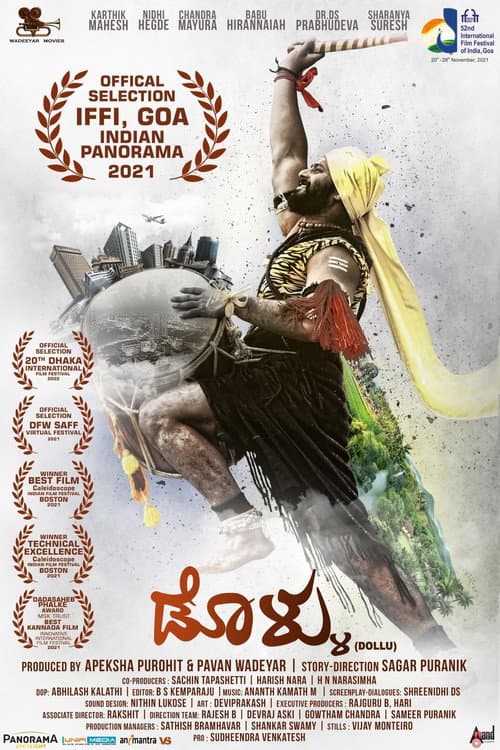 Poster for Dollu