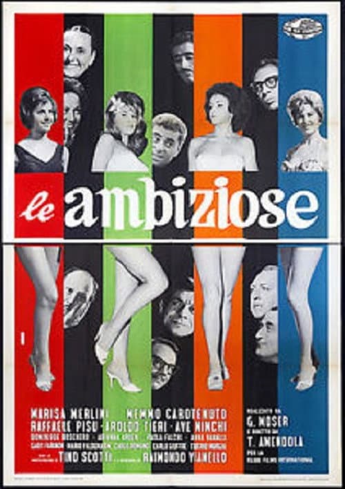Poster for Le ambiziose