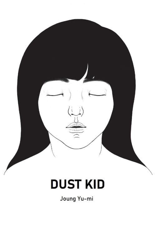 Poster for Dust Kid