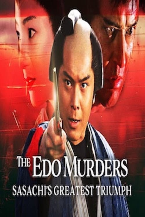 Poster for The Edo Murders: Sasachi's Greatest Triumph