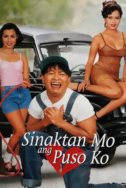 Poster for Sinaktan mo ang Puso ko