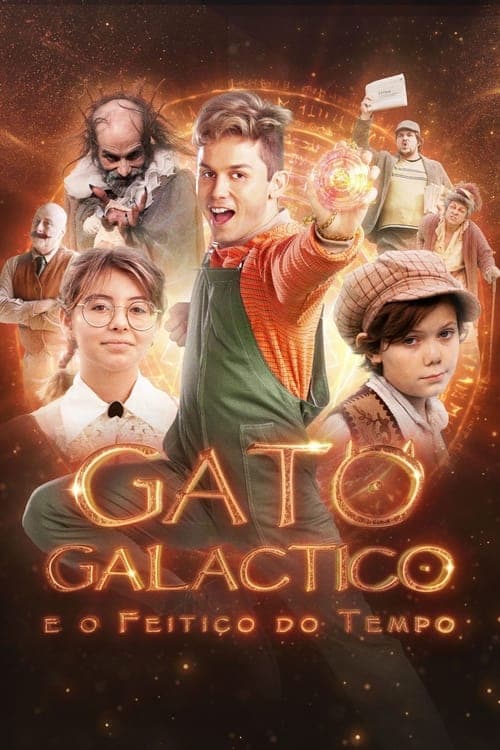 Poster for Galactic Cat and the Groundhog Day