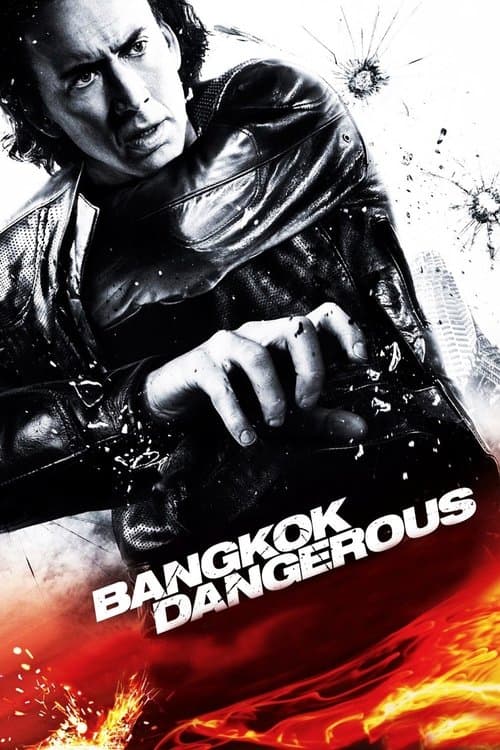 Poster for Bangkok Dangerous