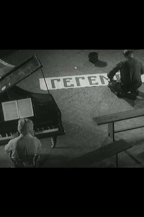 Poster for Гегемон