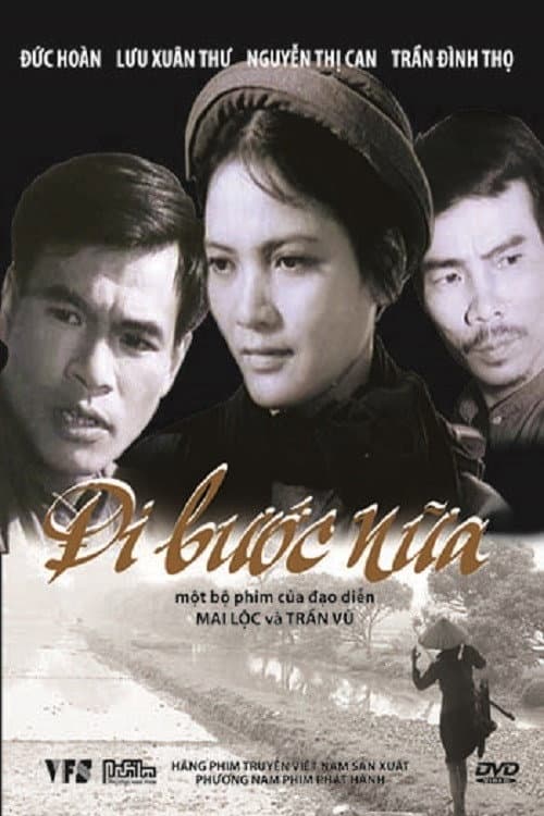 Poster for Remarriage