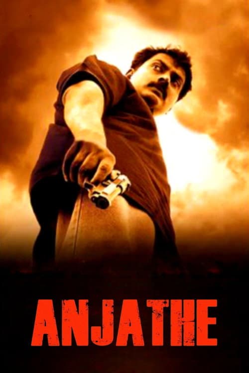Poster for Anjathe