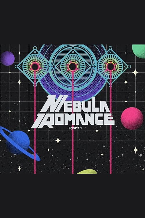 Постер до фільму «Perfume 10th Tour ZOZ5 Nebula Romance Episode 1»