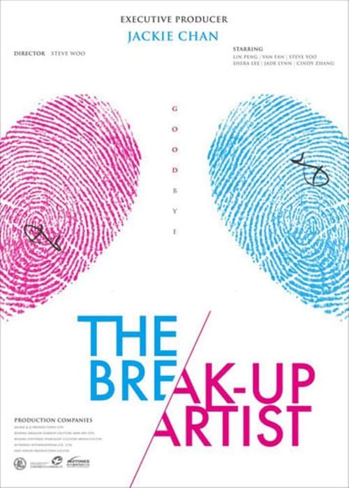 Poster for The Break-Up Artist