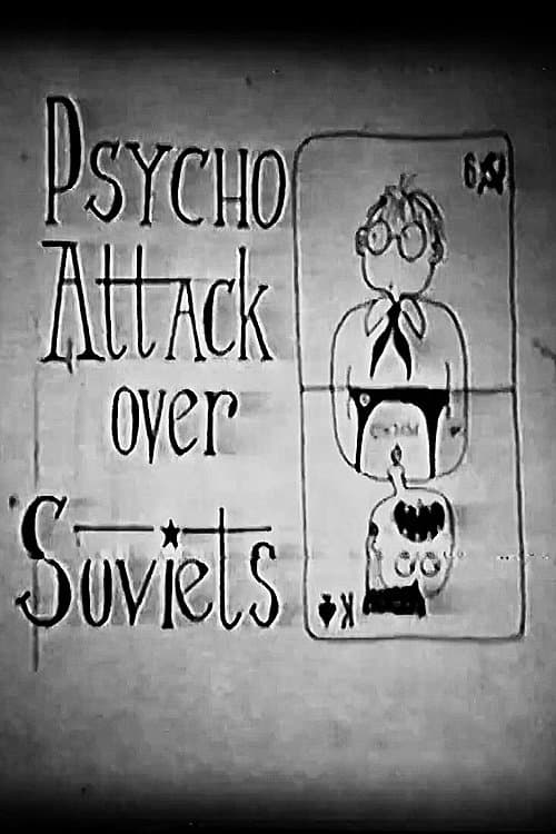 Poster for Psycho Attack Over Soviets