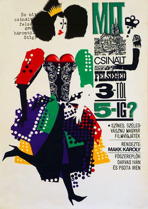 Poster for His Majesty's Dates