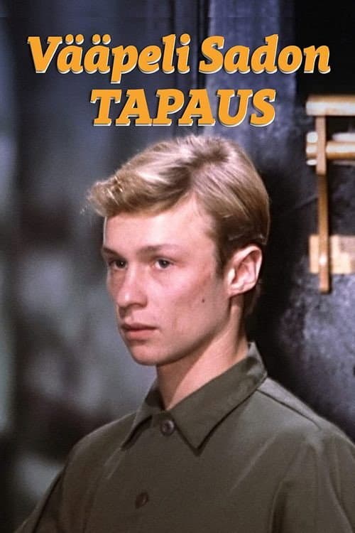 Poster for Vääpeli Sadon tapaus